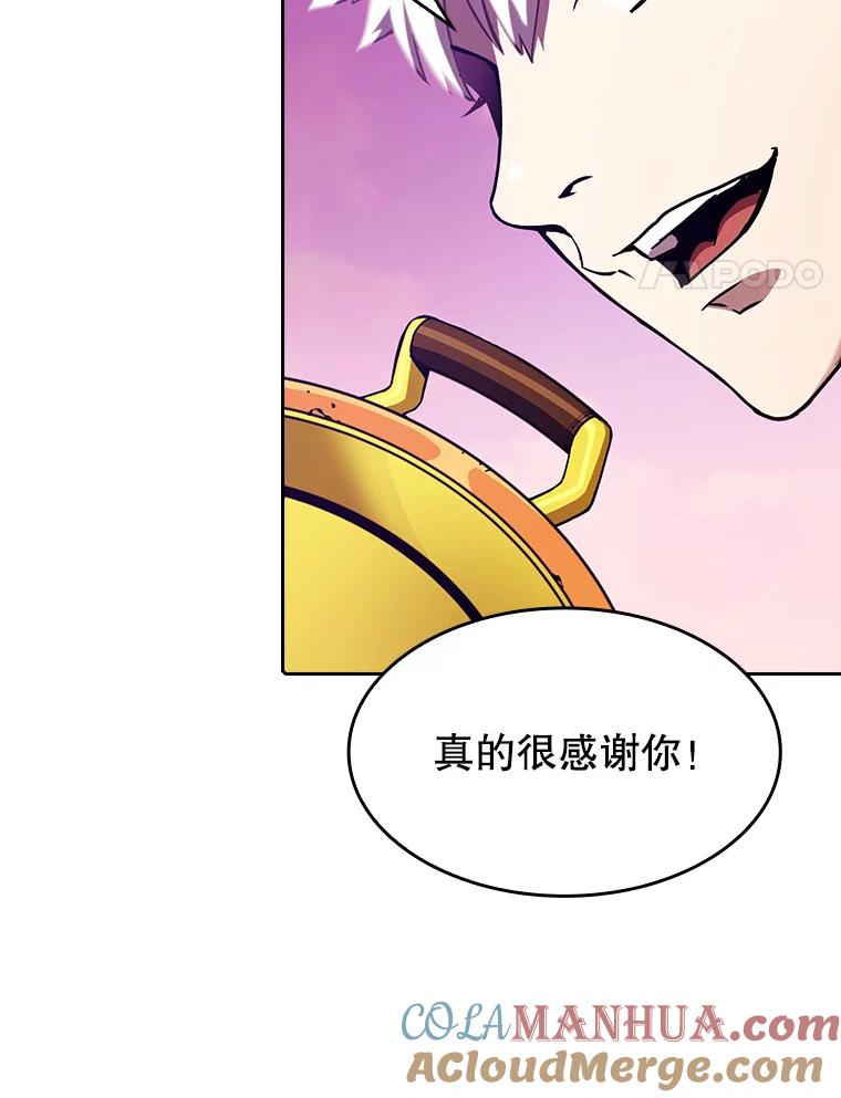 《从地狱归来的圣座》25.制作完成 第65页
