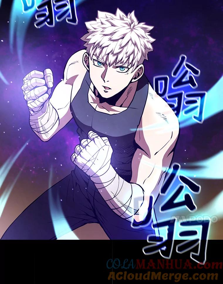 《从地狱归来的圣座》26.对战圣座1 第21页