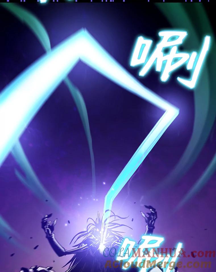 《从地狱归来的圣座》26.对战圣座1 第97页