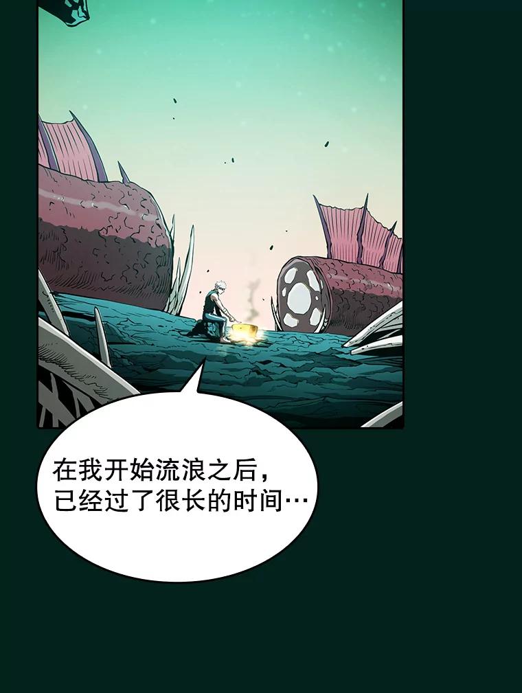 《从地狱归来的圣座》27.对战圣座2 第103页