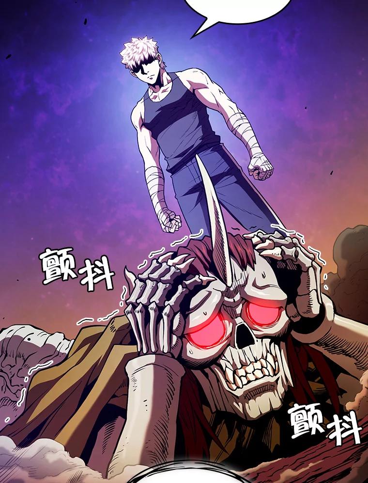 《从地狱归来的圣座》27.对战圣座2 第39页