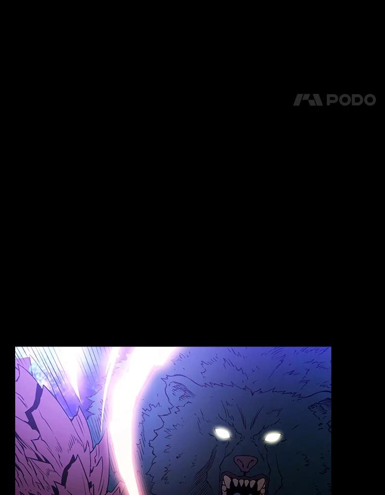 《从地狱归来的圣座》1.三魔兽 第24页