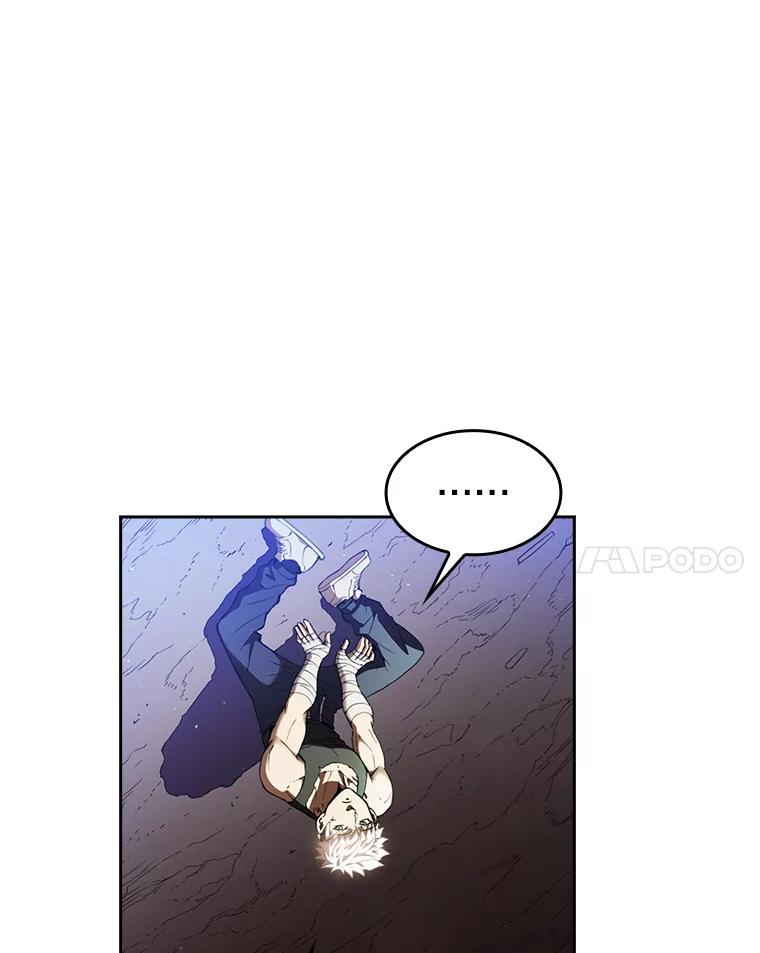 《从地狱归来的圣座》1.三魔兽 第91页