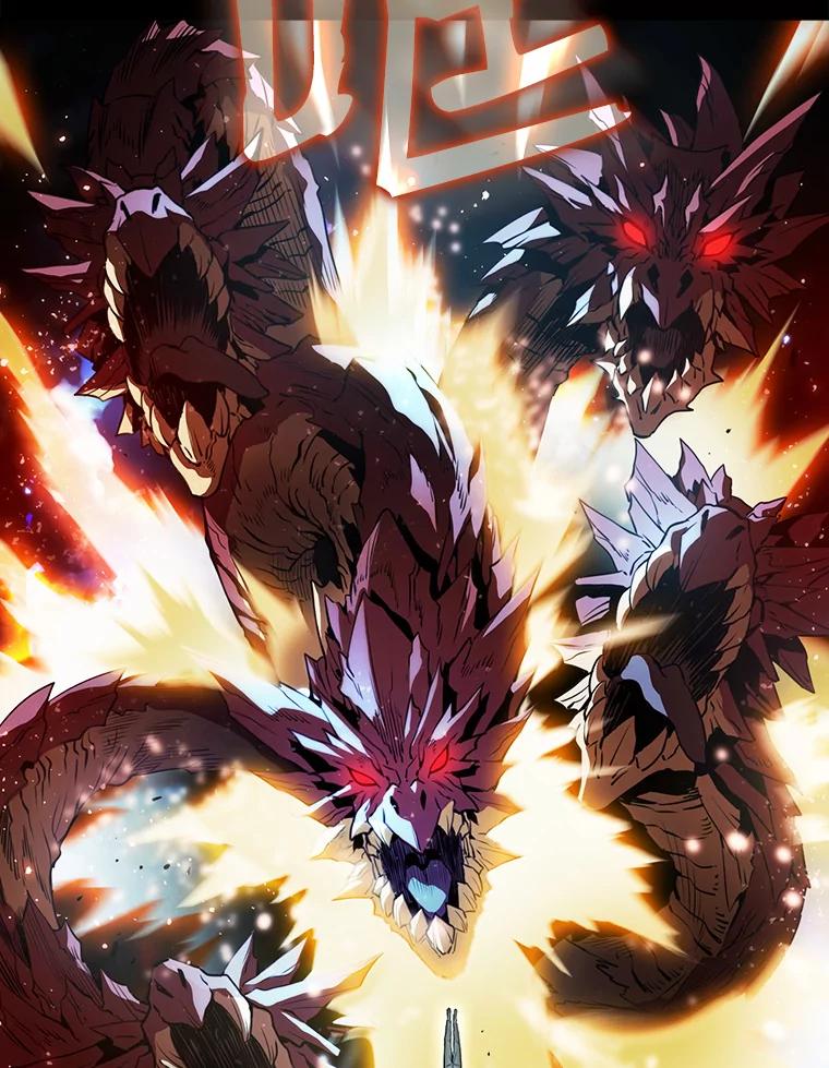 《从地狱归来的圣座》1.三魔兽 第12页
