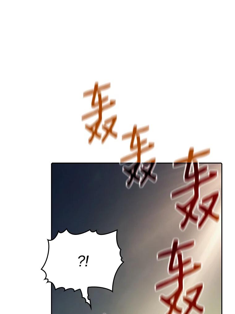 《从地狱归来的圣座》28.哥布林 第11页
