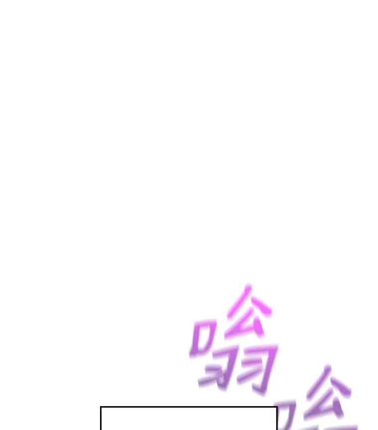 《从地狱归来的圣座》29.地下城1 第26页