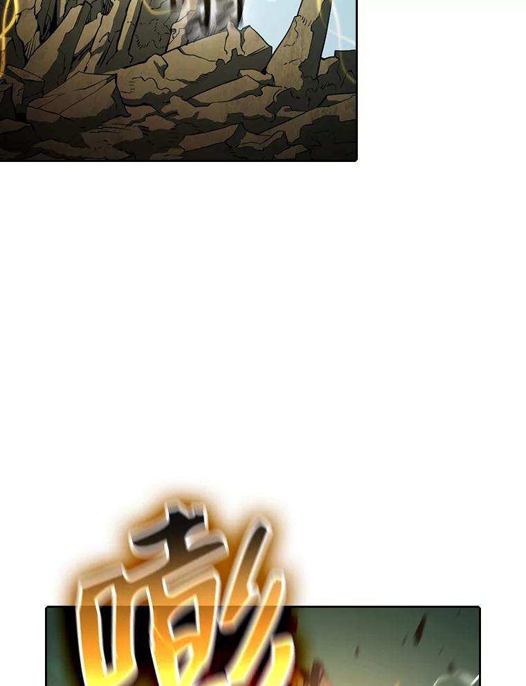 《从地狱归来的圣座》30.地下城2 第62页