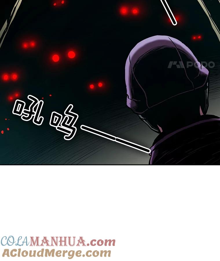 《从地狱归来的圣座》30.地下城2 第17页