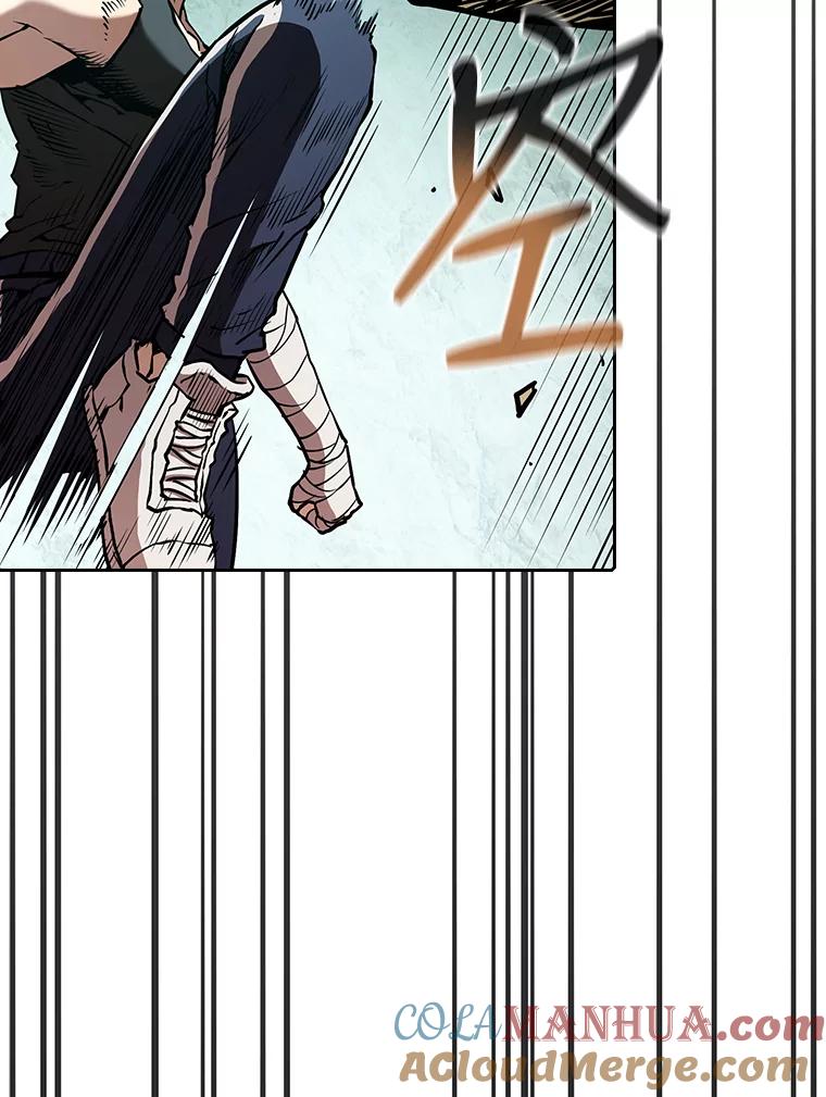 《从地狱归来的圣座》32.深渊失踪者 第73页