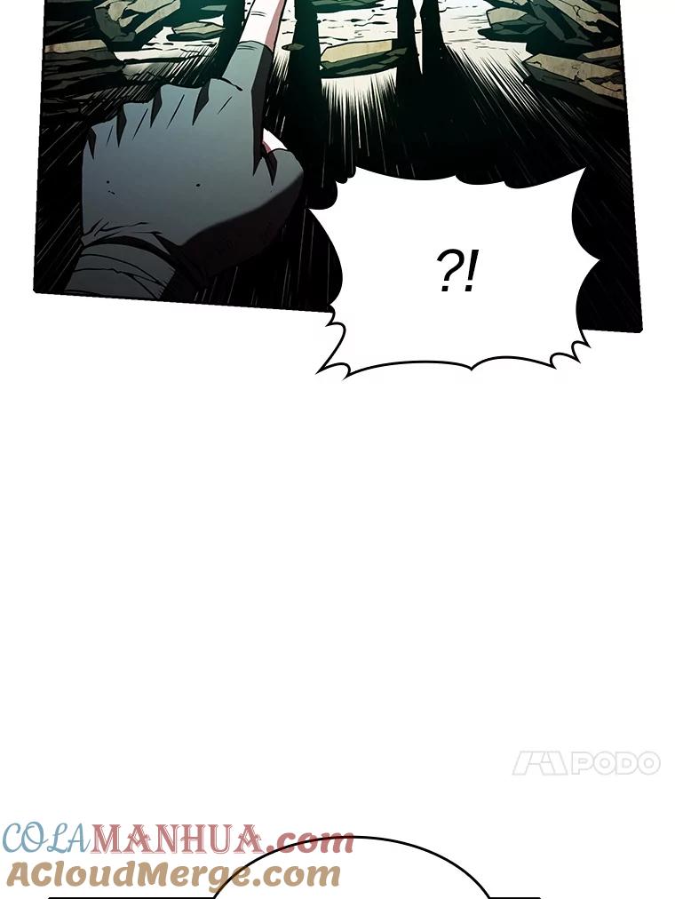《从地狱归来的圣座》32.深渊失踪者 第17页