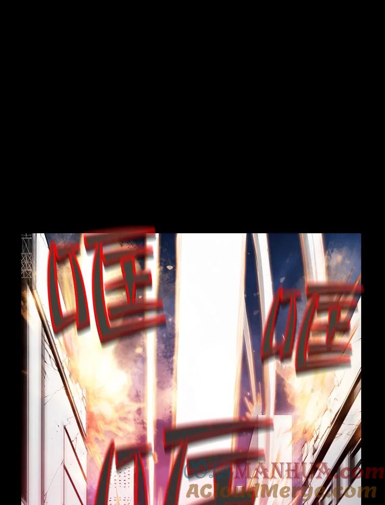 《从地狱归来的圣座》33.迟来的冲击 第77页