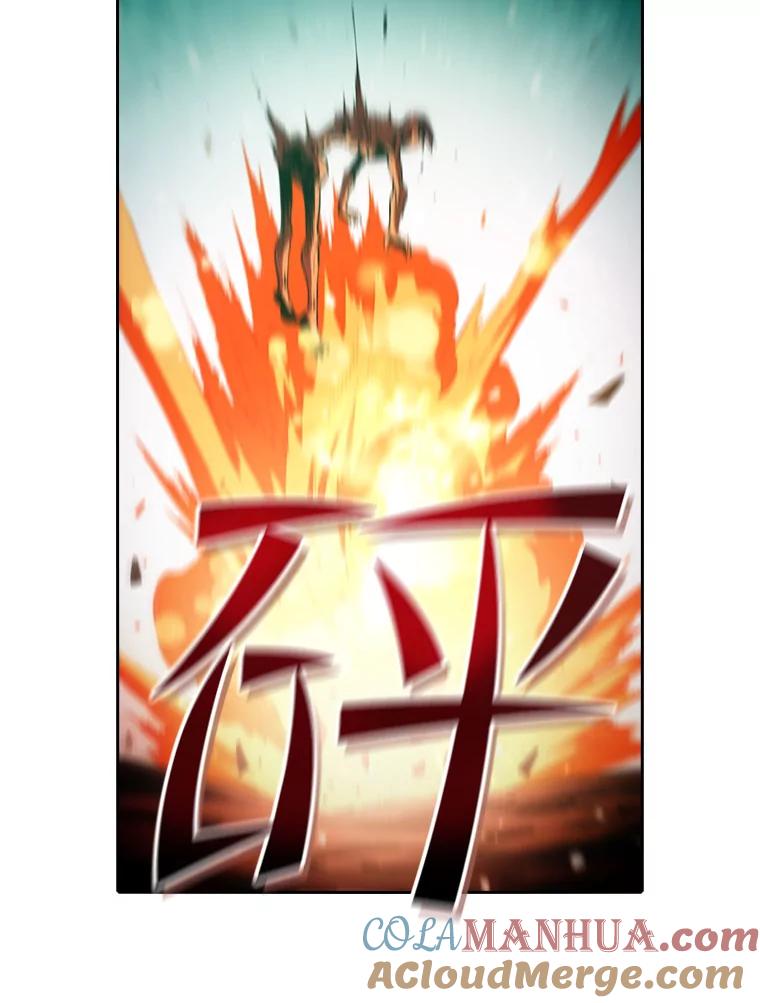 《从地狱归来的圣座》34.回归 第49页