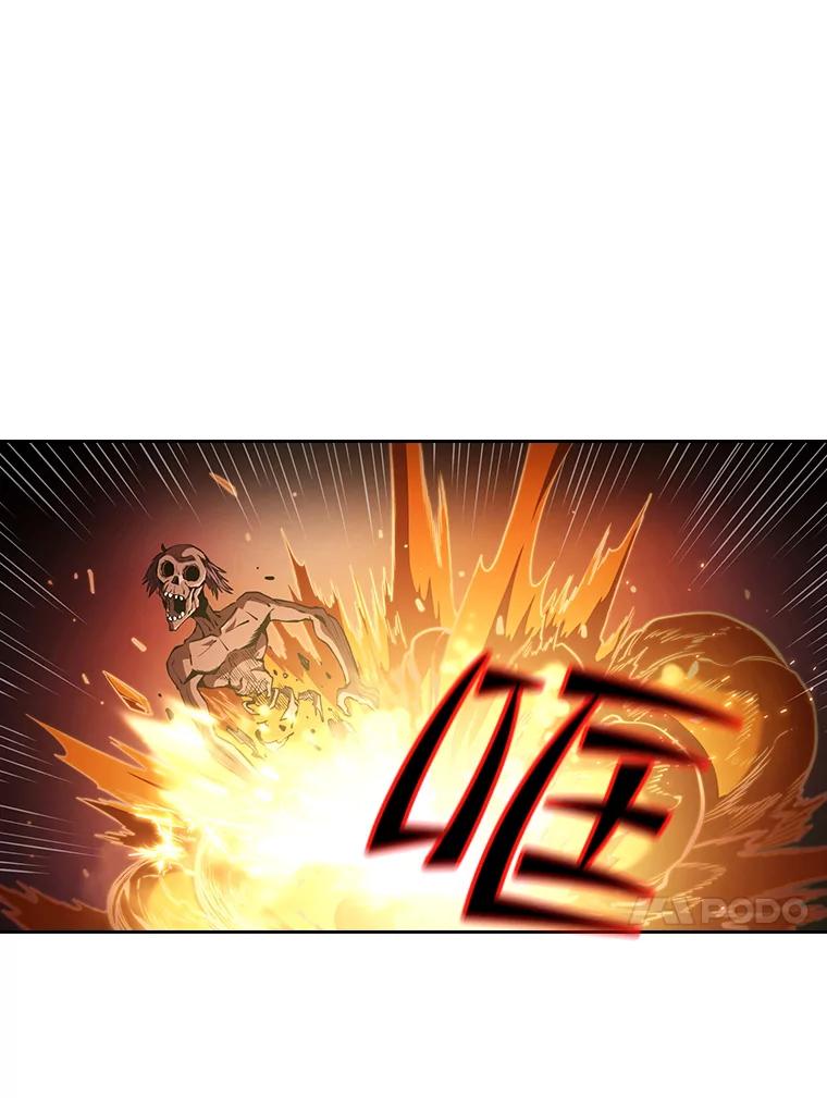 《从地狱归来的圣座》34.回归 第102页