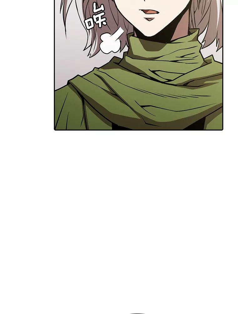 《从地狱归来的圣座》35.生还者测试 第68页