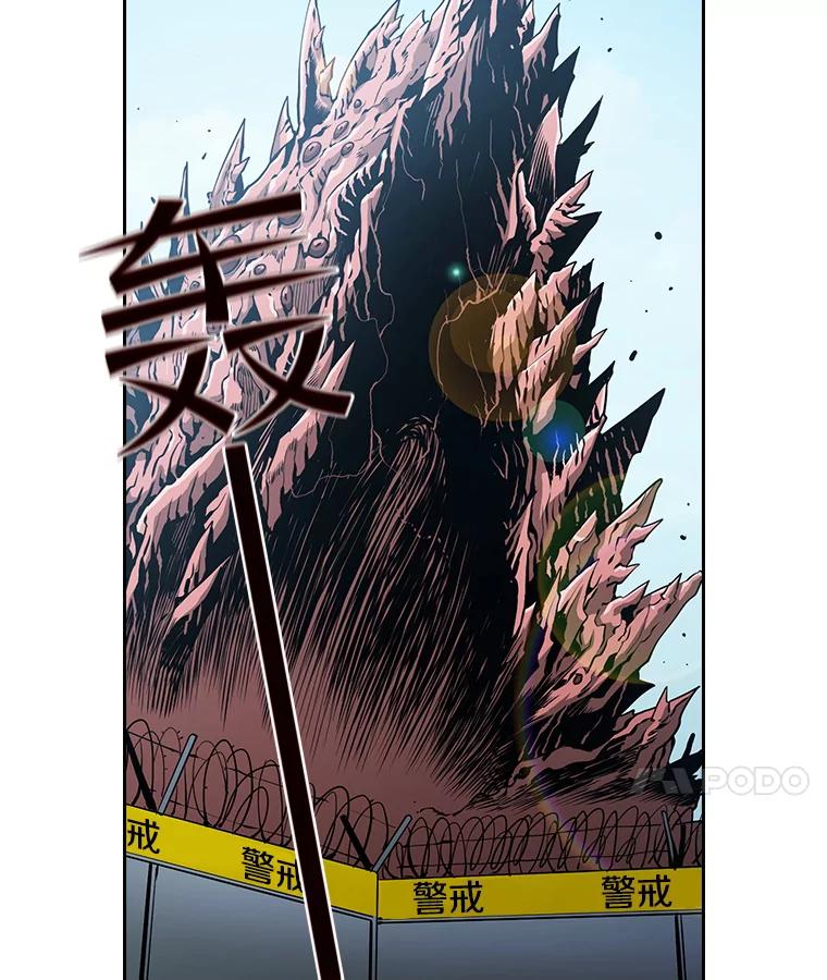 《从地狱归来的圣座》35.生还者测试 第14页