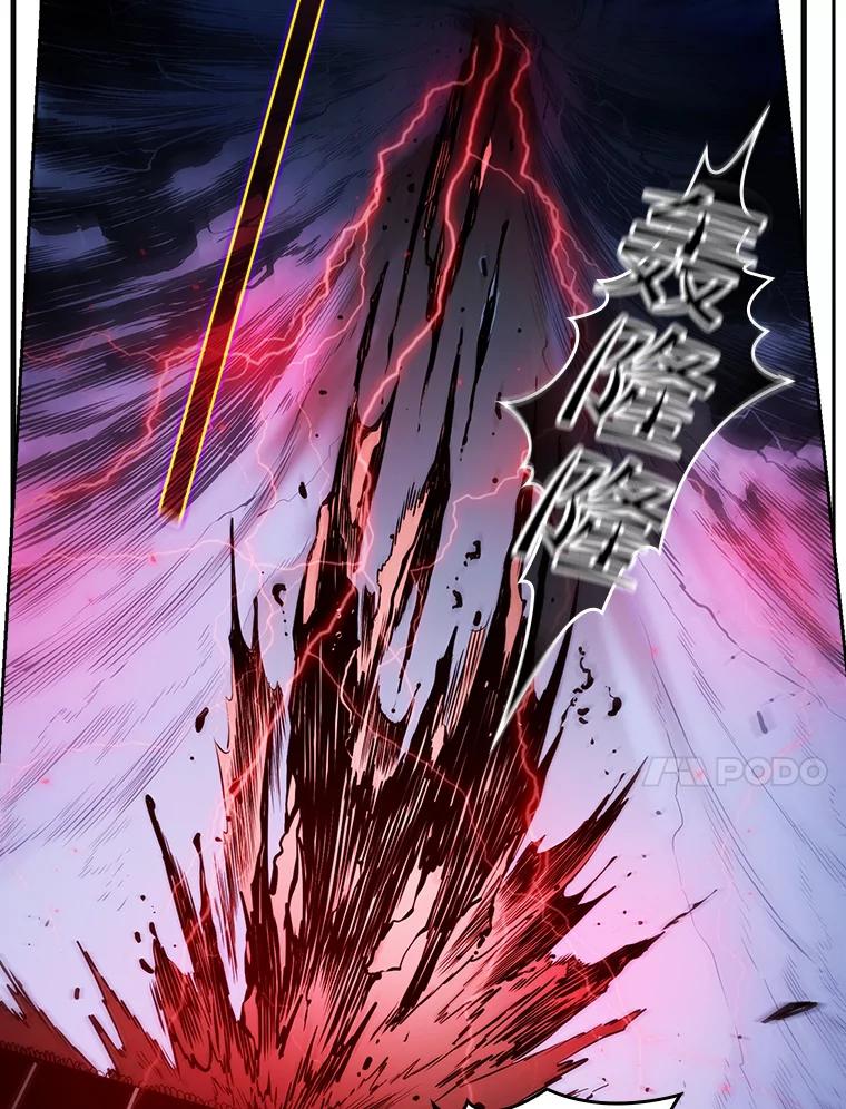 《从地狱归来的圣座》35.生还者测试 第24页