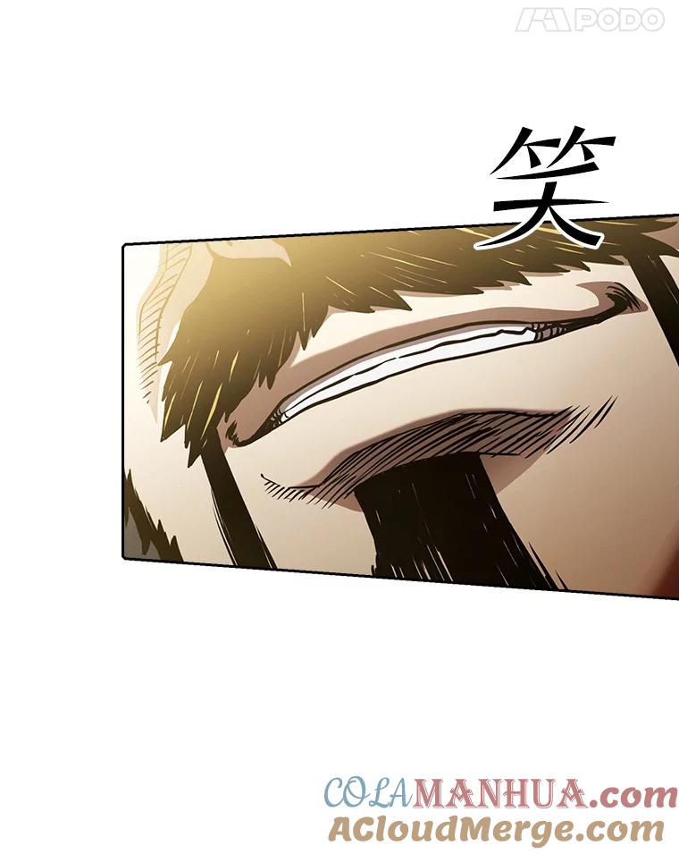 《从地狱归来的圣座》36.报恩 第65页