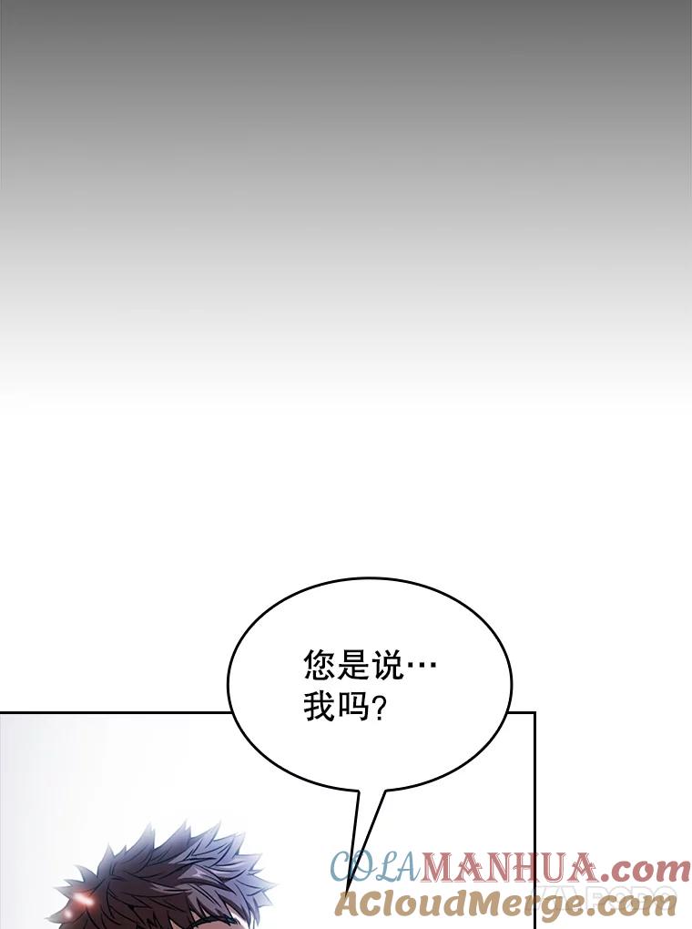 《从地狱归来的圣座》2.曹延胜 第93页