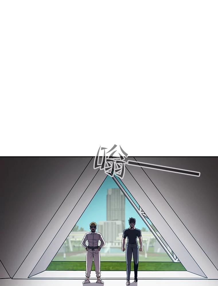 《从地狱归来的圣座》38.故友重逢（2） 第80页