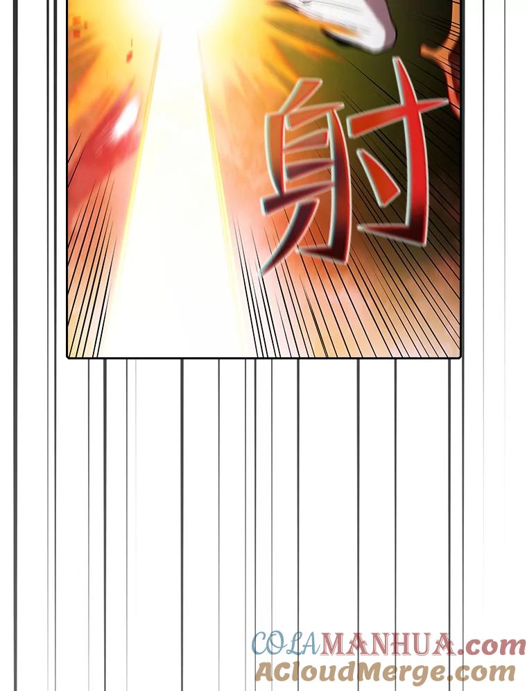 《从地狱归来的圣座》40.大哥变手下 第29页
