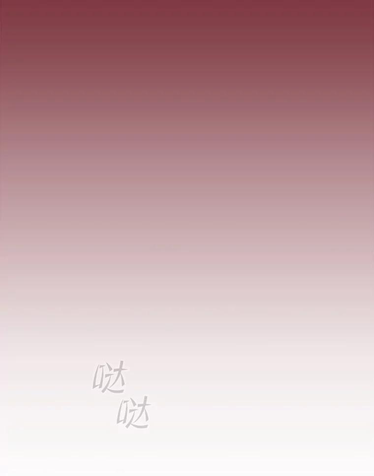 《从地狱归来的圣座》41.圣座的计划 第91页