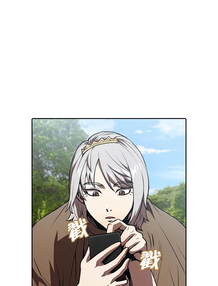 《从地狱归来的圣座》42.初战告捷 第11页
