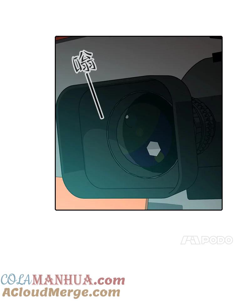 《从地狱归来的圣座》42.初战告捷 第65页