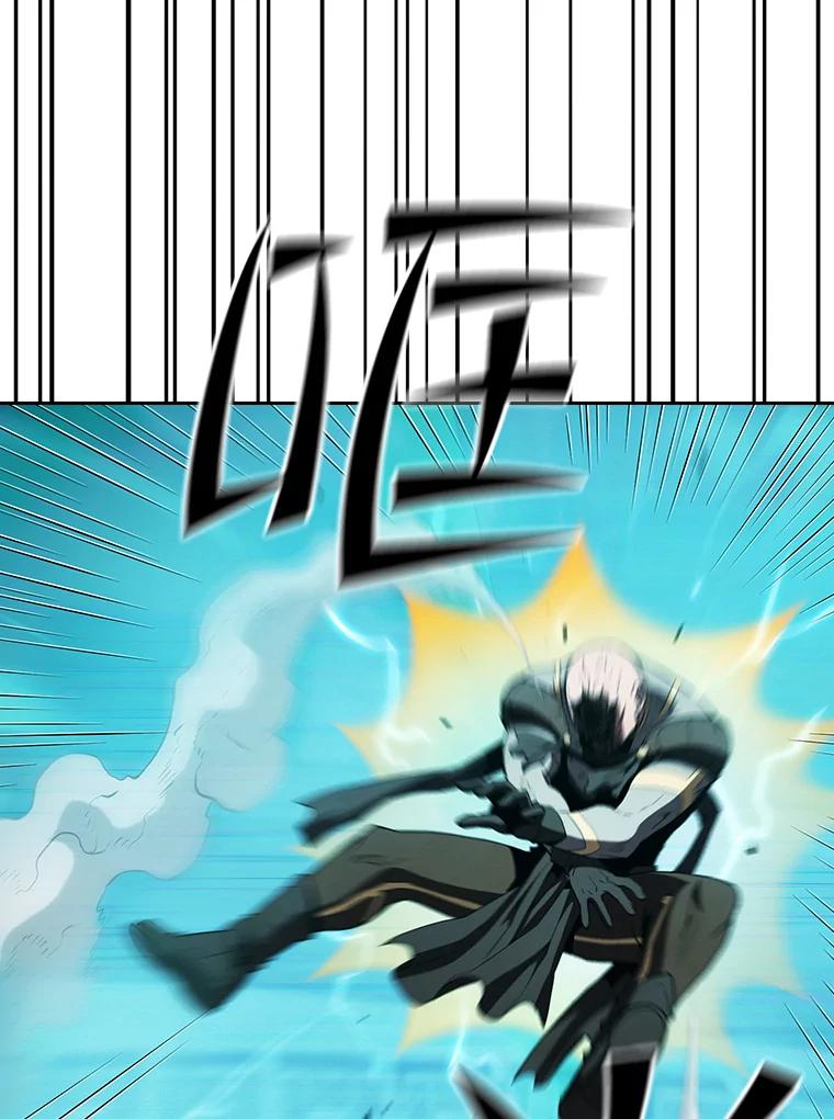 《从地狱归来的圣座》42.初战告捷 第90页