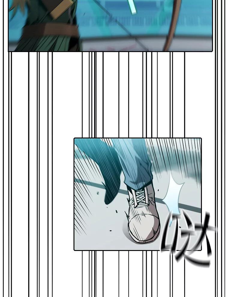 《从地狱归来的圣座》43.一招制胜 第76页