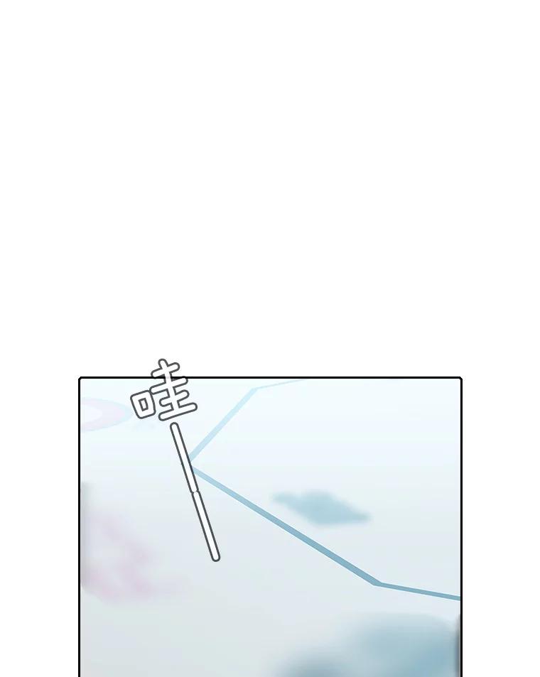 《从地狱归来的圣座》43.一招制胜 第3页