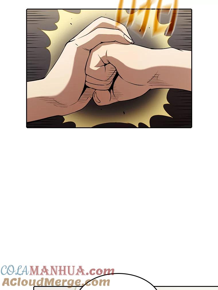 《从地狱归来的圣座》43.一招制胜 第53页