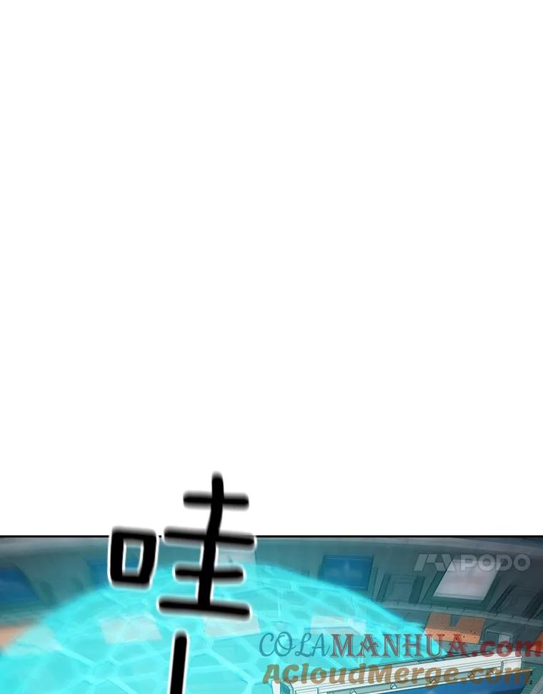 《从地狱归来的圣座》43.一招制胜 第93页