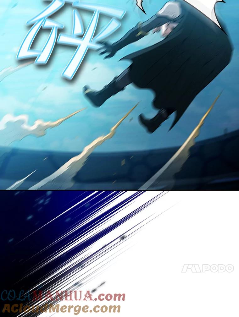《从地狱归来的圣座》44.预赛胜利 第13页