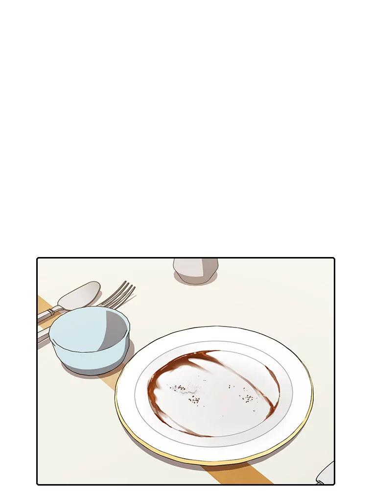 《从地狱归来的圣座》45.无人应战 第31页