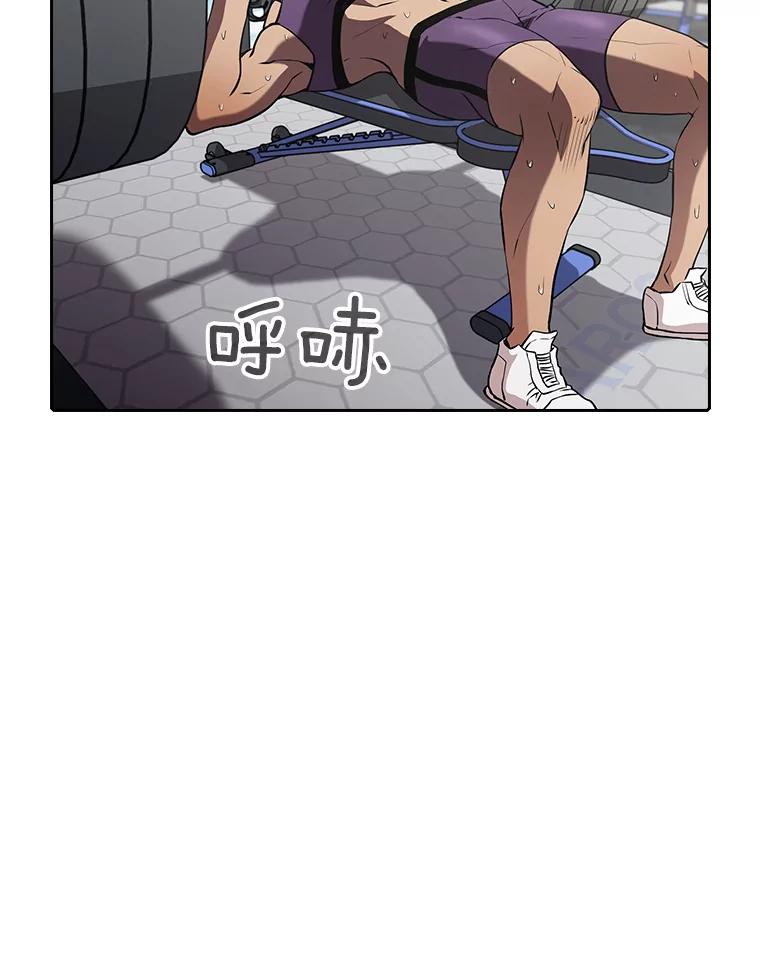 《从地狱归来的圣座》45.无人应战 第94页