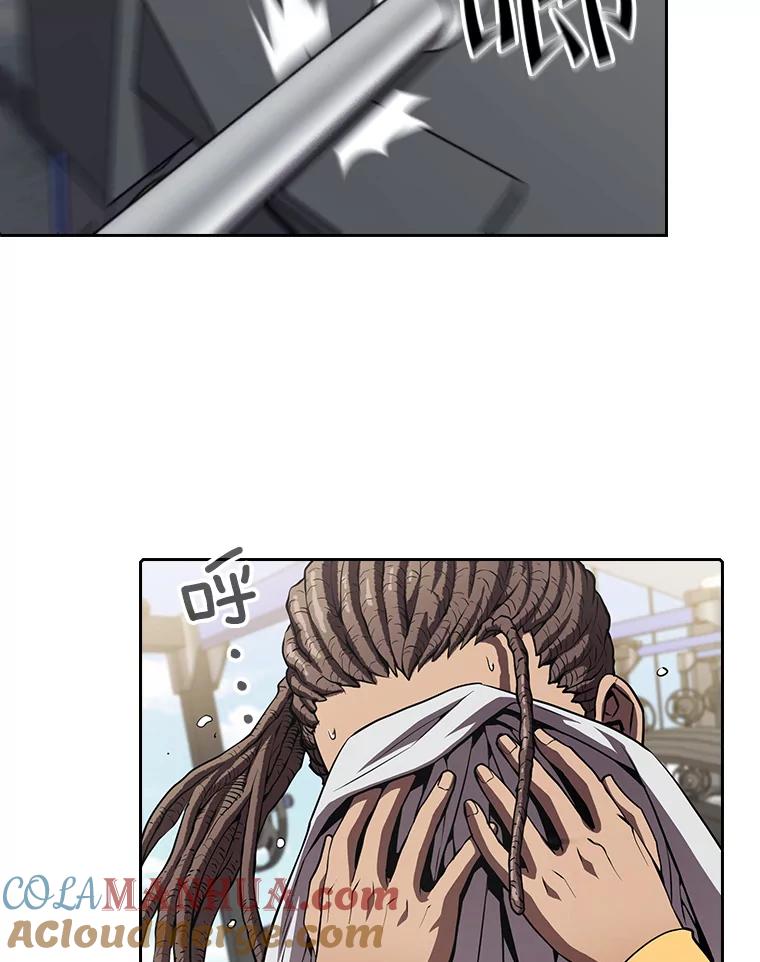 《从地狱归来的圣座》45.无人应战 第97页
