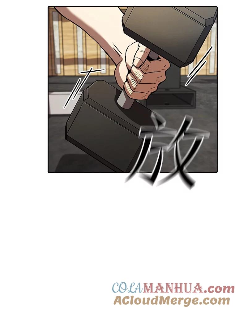 《从地狱归来的圣座》45.无人应战 第61页