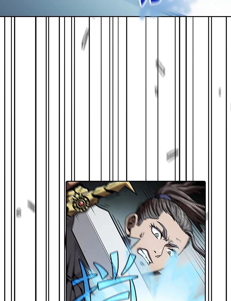 《从地狱归来的圣座》46.初入战队 第48页