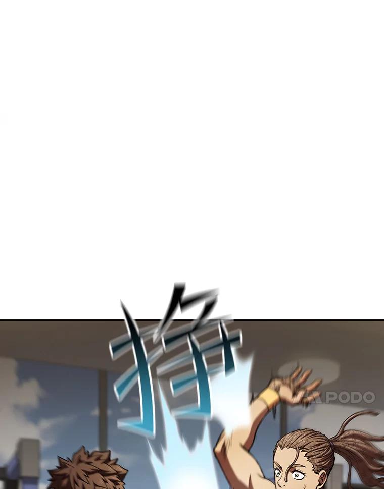 《从地狱归来的圣座》46.初入战队 第11页