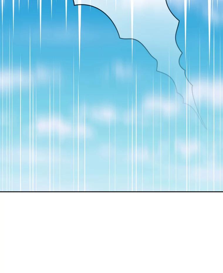 《从地狱归来的圣座》46.初入战队 第99页