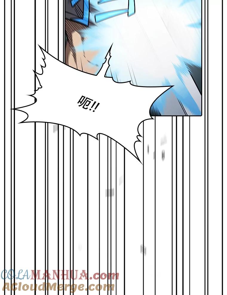 《从地狱归来的圣座》46.初入战队 第49页