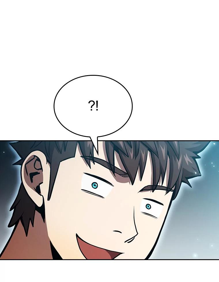 《从地狱归来的圣座》47.虚拟训练场 第46页