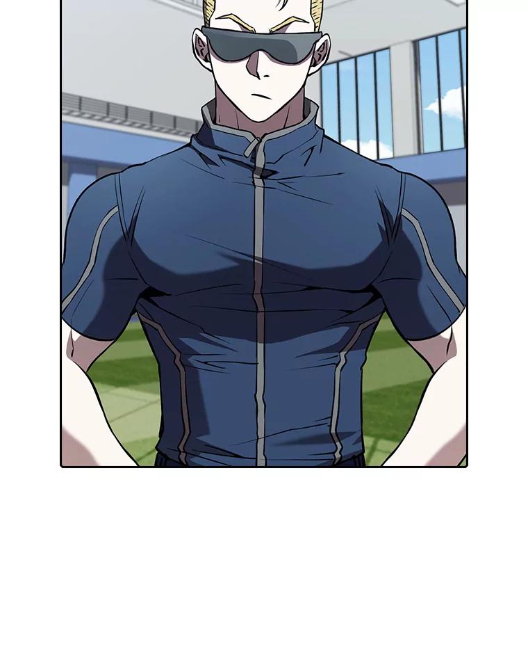 《从地狱归来的圣座》47.虚拟训练场 第20页