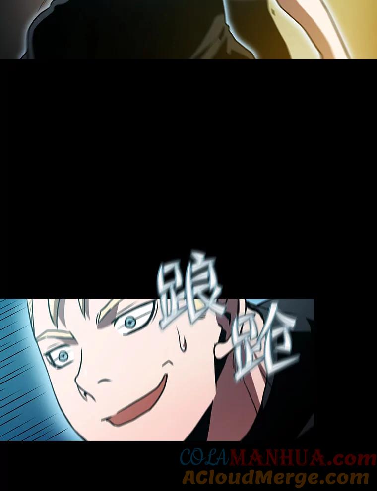 《从地狱归来的圣座》47.虚拟训练场 第69页