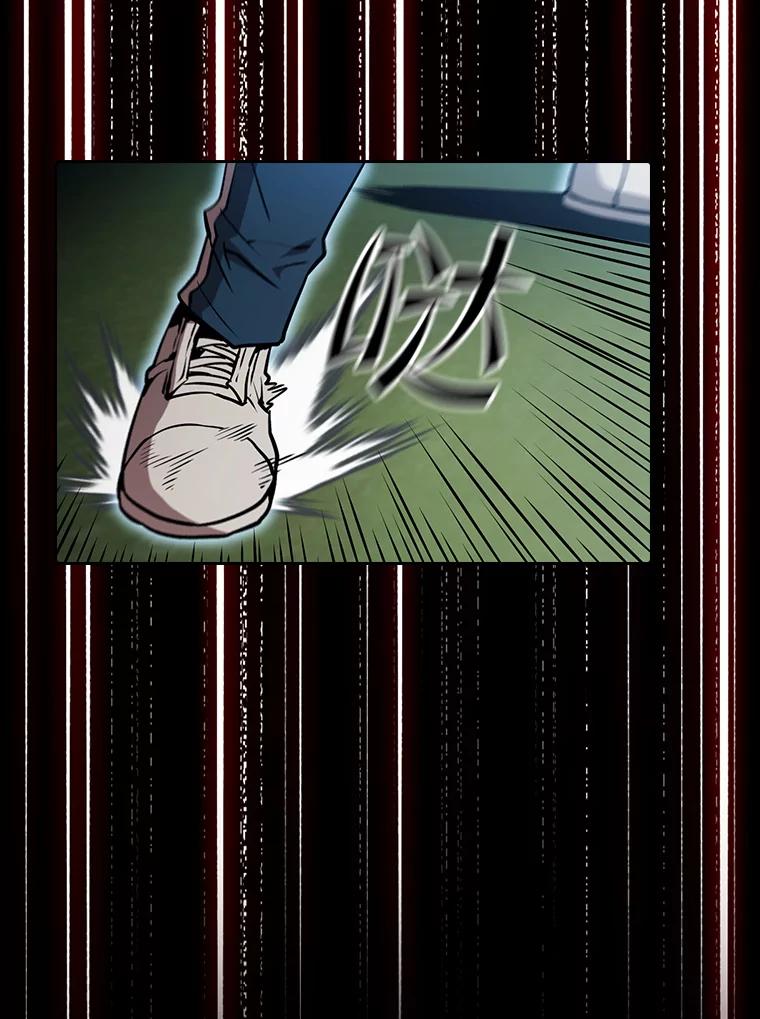 《从地狱归来的圣座》47.虚拟训练场 第100页
