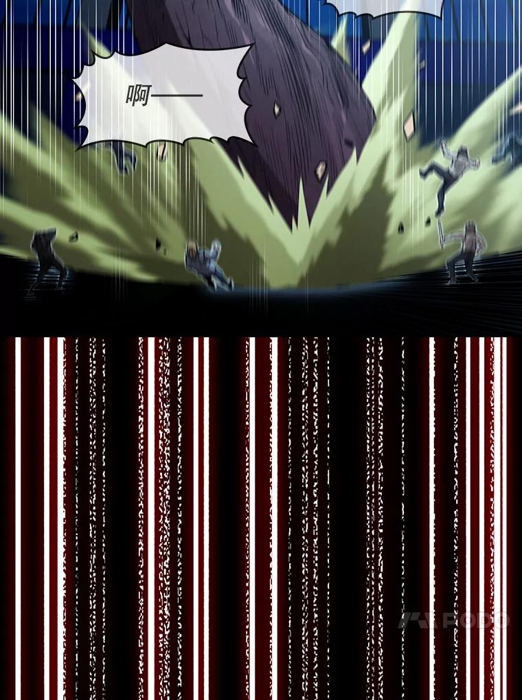 《从地狱归来的圣座》47.虚拟训练场 第94页