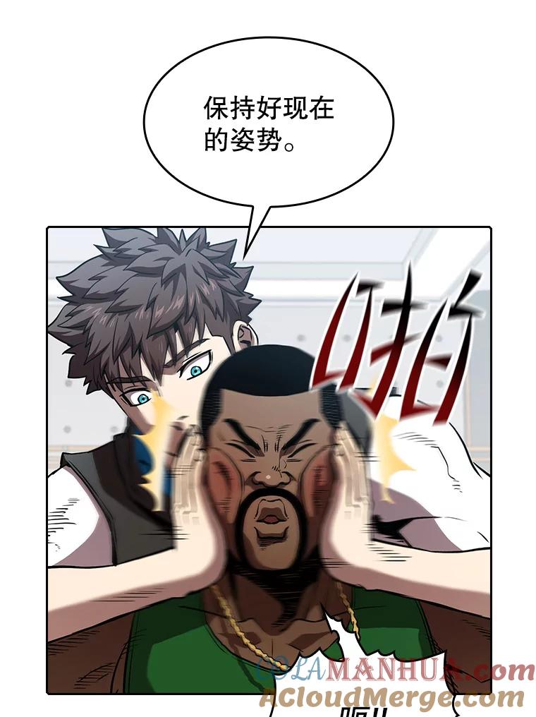 《从地狱归来的圣座》48.宣传武功 第43页