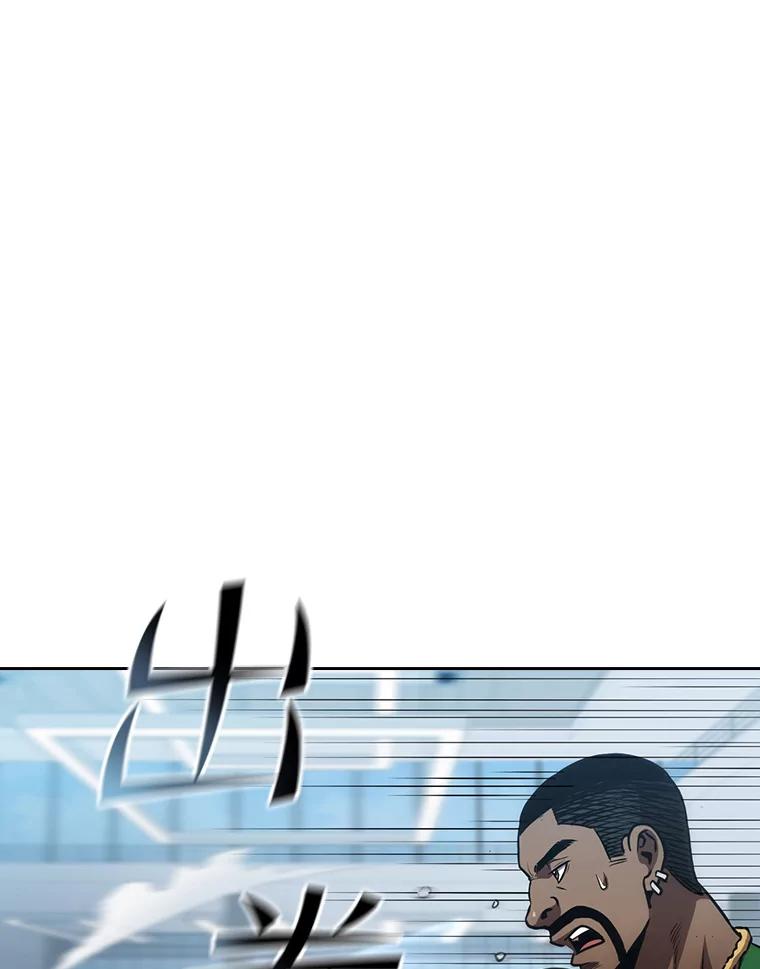 《从地狱归来的圣座》48.宣传武功 第57页