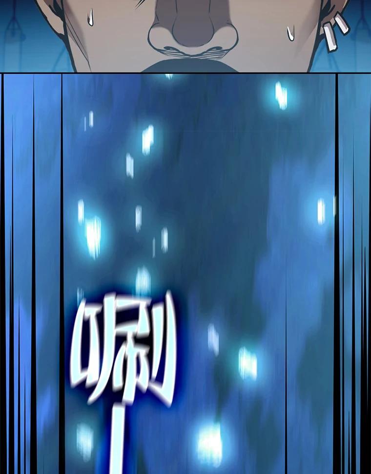 《从地狱归来的圣座》48.宣传武功 第50页