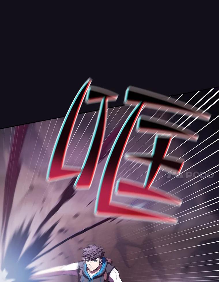 《从地狱归来的圣座》49.团队合作（1） 第41页
